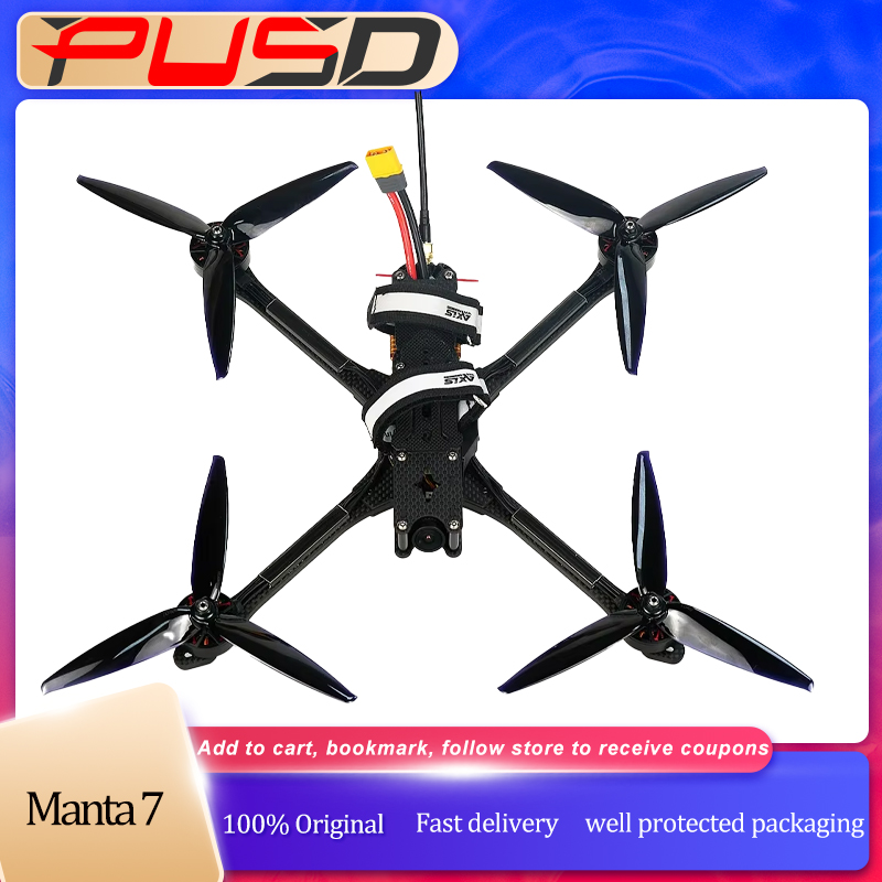 โดรน PUSD 7 นิ้ว Manta 7 X Lit - Drone Gimbal Brushless บทวิจารณ์และราคา