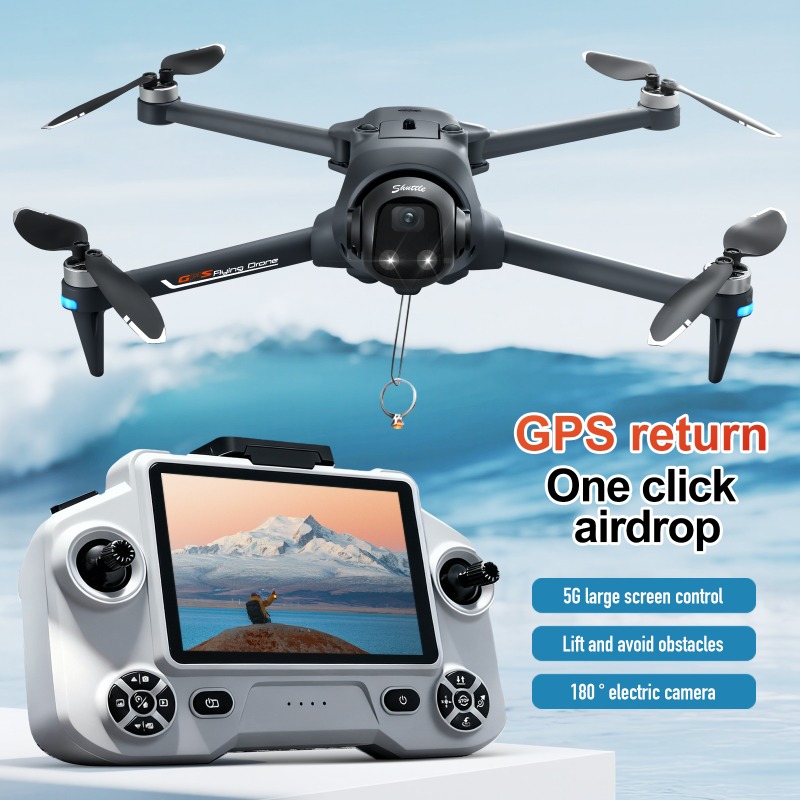 โดรน NEW YL059 มินิ RC ควอดคอป - Drone Gimbal Brushless บทวิจารณ์และราคา