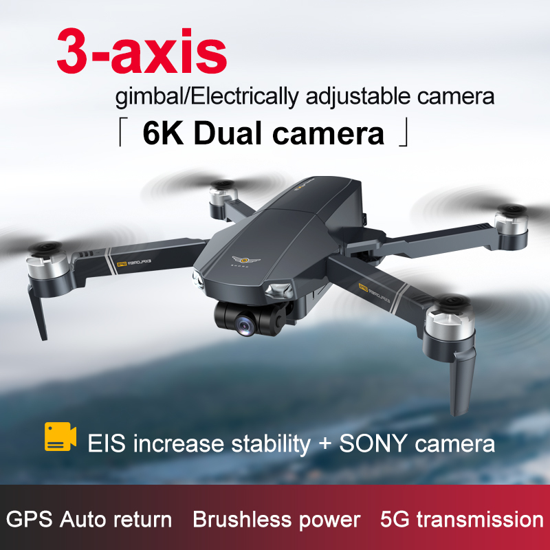 อะไหล่โดรน JJRC X20 GPS RC Qua - Jjrc Drone X20 บทวิจารณ์และราคา